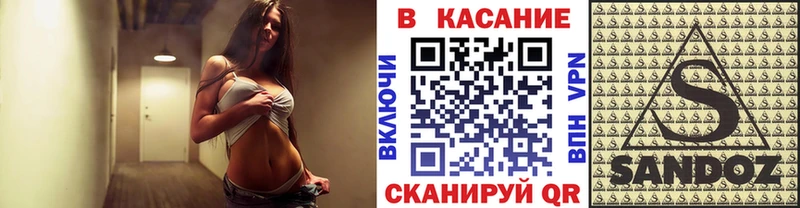 Купить Alpha PVP  Галлюциногенные грибы  Гашиш  МЕФ  Зарайск