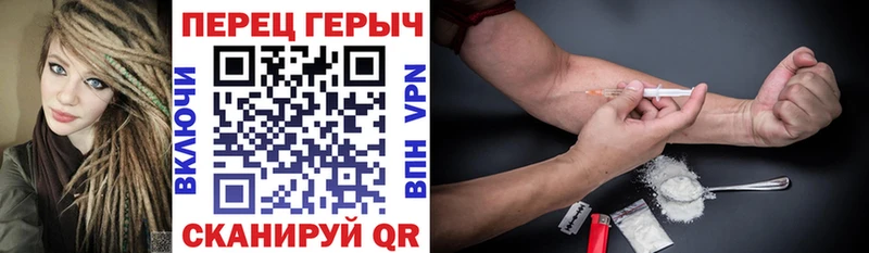 Купить закладки  Зарайск  Героин VHQ 