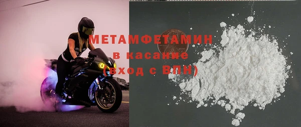 jwh Дмитровск