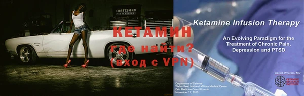 мдма Гусь-Хрустальный