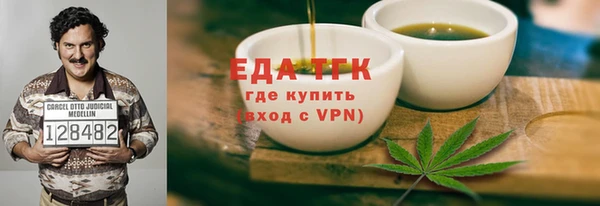 наркотики Дмитриев