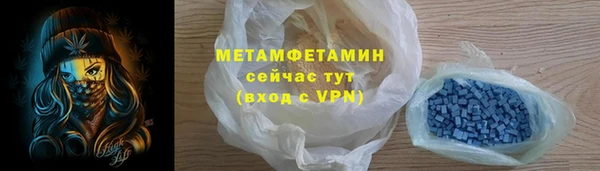 хмурый Гусев