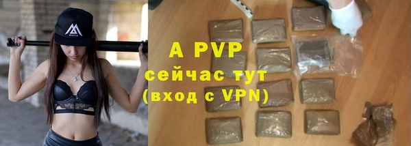 наркотики Дмитриев