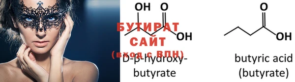 хмурый Гусев