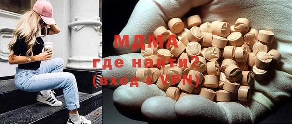 хмурый Гусев