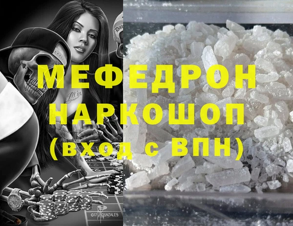 хмурый Гусев