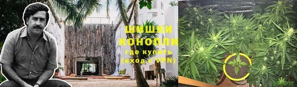 меф Гусиноозёрск