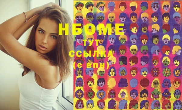 jwh Дмитровск