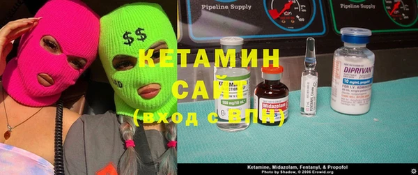 наркотики Дмитриев