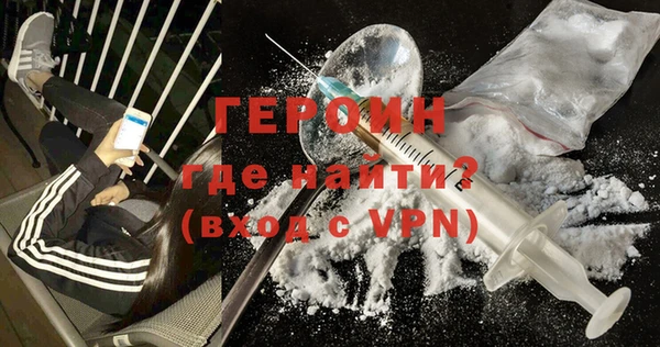jwh Дмитровск