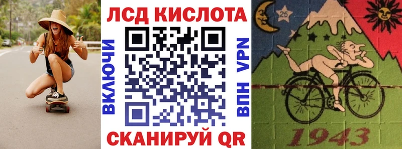 Купить где  Зарайск  Марки NBOMe 1,5мг 