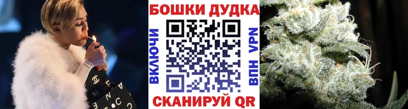Конопля тримм Зарайск